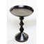 Mirabelle Tray Top Pedestal End Table