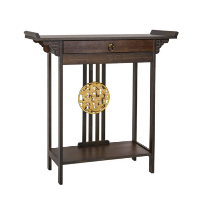 Theodosius 81.5cm Console Table