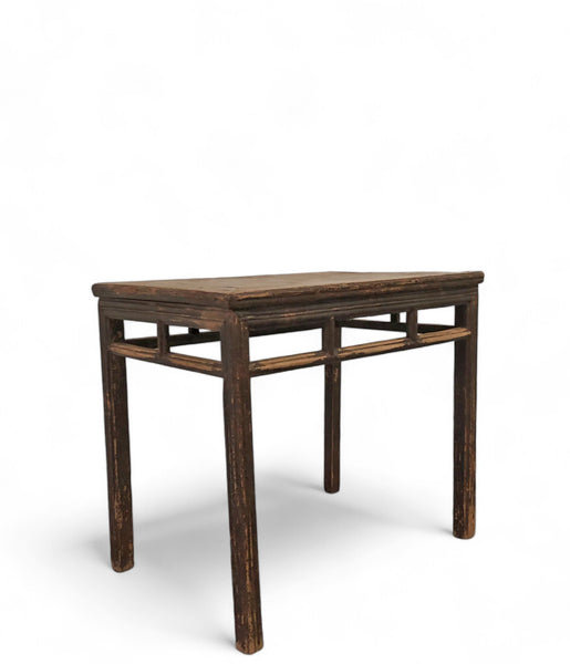 35.83'' W Solid Wood Console Table
