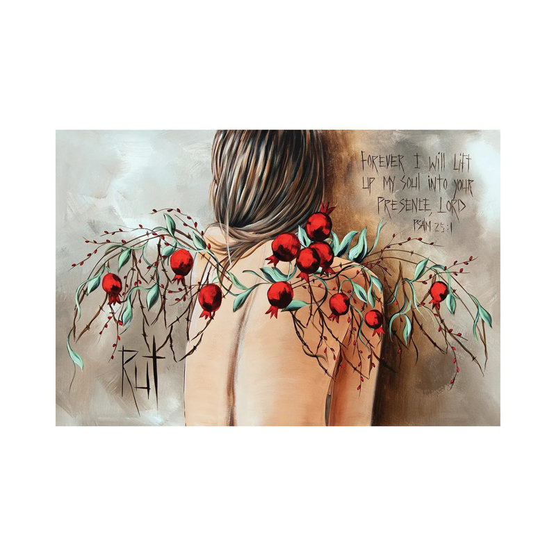 «Forever I Will Lift» par Rut Art Creations - impression sur toile tendue, Toile tendue, Pas de tapis