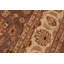Dorn Wool Oriental Indoor Rug