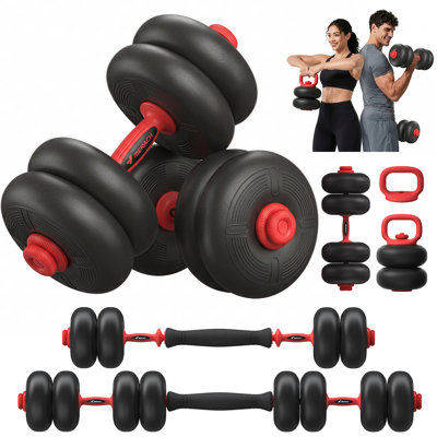 MERACH 45LBS Adjustable Dumbbell Set, 5-in-1 Soft Dumbbell Barbell and Kettlebell with Locking Collars for Home Gym, Black and Red