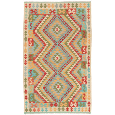 Geometric Hand Woven 107cm X 174cm Area Rug