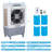 Winado 4118 Portable Evaporative Cooler