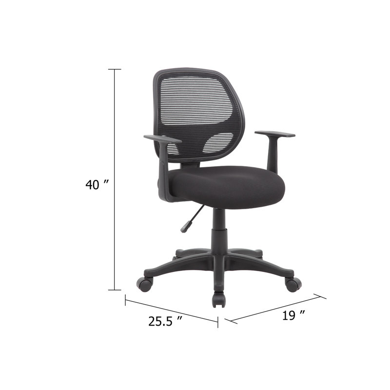 Chaise de bureau Maya