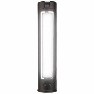 Integrated LED Outdoor Lantern
