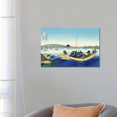 Sunset Across The Ryogoku Bridge From The Bank Of The Sumida River At Onmagayashi In Edo, C by Katsushika Hokusai - Wrapped Canvas Print