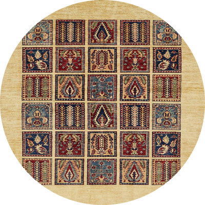 Tapis abstrait moderne 606