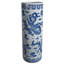 Umbrella Stand-182680462