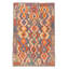 Tapis gris unique de 3 pi 11 po x 5 pi 11 po Willam