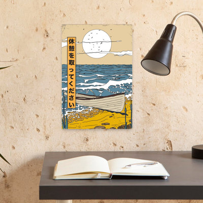 Contemporary Art Minimalist Modern Peaceful Bird Beach Landscape Wall Art