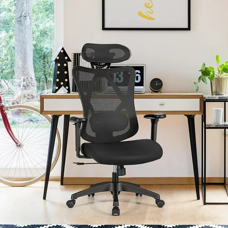 Chaise de travail en filet Hsu