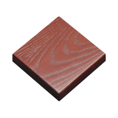 Plateau de table en placage 24 po x 24 po, acajou foncé