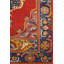 Oushak One-of-a-Kind 5' X 7'8" Area Rug