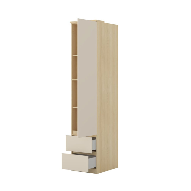 Bereza 215cm H x 45cm W Composite Bookcase, Beige