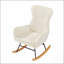 Chaise berçante en tissu Teddy