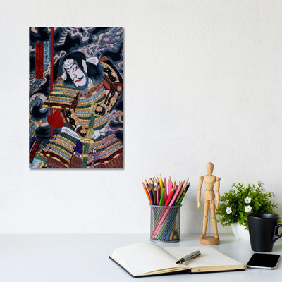 Samurai With Katana - Wrapped Canvas Painting