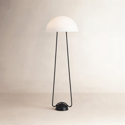 Romaine 57.5'' Steel Floor Lamp