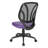Work Smart Mesh Task Chair-583264496