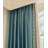 Mira Velvet Room Darkening Pair-61633228