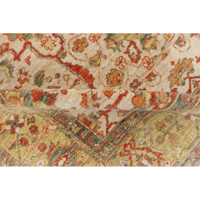 Aryana Wool Oriental Area Rug
