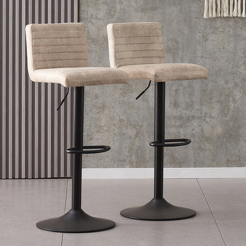 Vintage Suede/Faux Leather Swivel Height Adjustable Upholstered Bar Stools Kitchen Barstools, Beige, 2