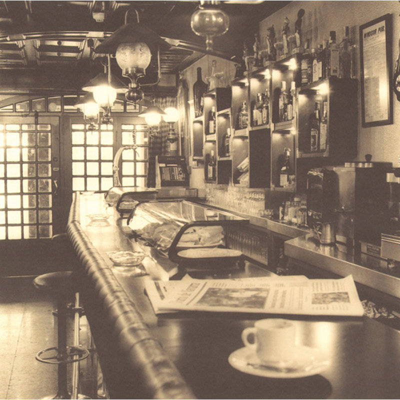 Caffe, Pamplona, H 36 po x l 36 po