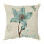 Heisey Floral Square Cushion