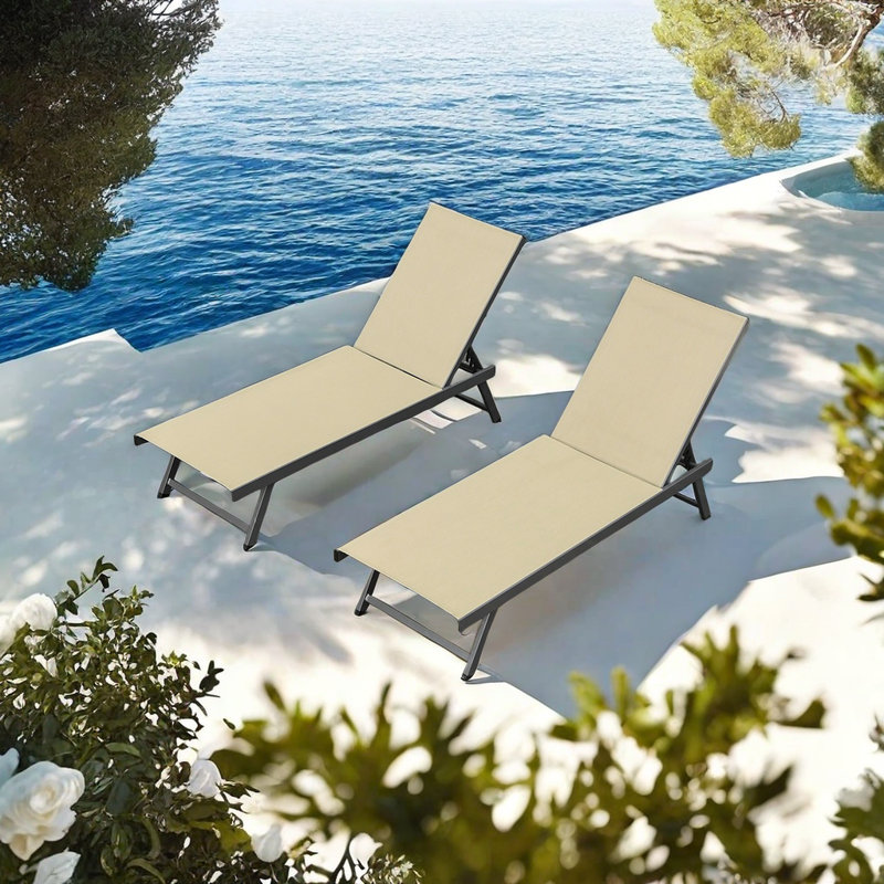 Chaise longue d'extérieur en alliage d'aluminium Njomza, Beige