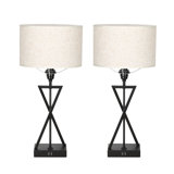 Metal USB Table Lamp