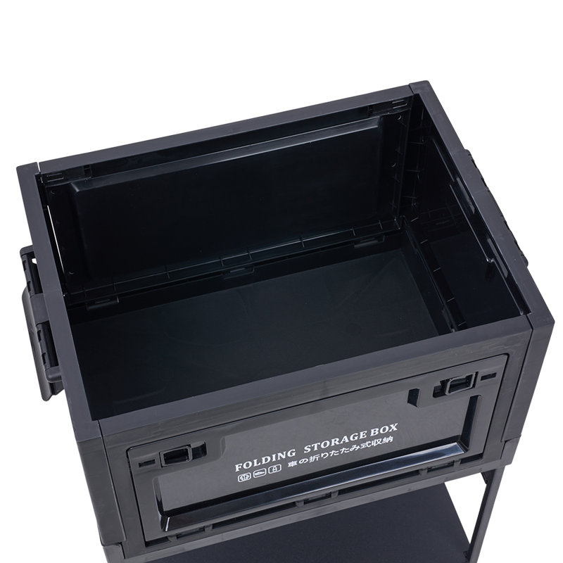 Borough Wharf Iron Storage Tub & Tote, 45L