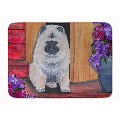 Janesville Memory Foam Non-Slip Bath Rug