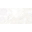 Geo Lush Porcelain Marble Look Wall & Floor Tile-1333118548