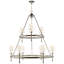 Chapman & Myers Classic Two-Tier Ring Chandelier-51178365-89432763