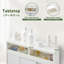 Bathroom Cabinet