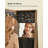 Quakertown 21.3'' Wide Jewelry Armoire-771472756