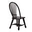 Chaise d'appoint Makira-591884385