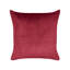 Proxima Square Cushion-594298256
