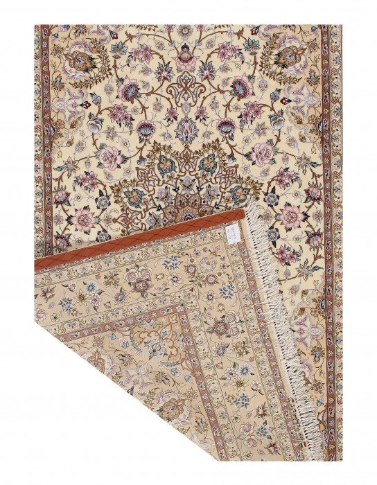 Tapis unique en laine et soie 7 pi 6 po x 5 pi 2 po Cephus