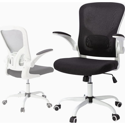 Chaise de travail en filet