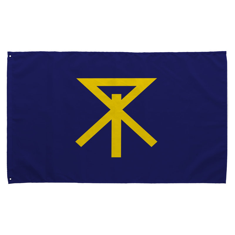 Drapeau de la ville d'Osaka — Drapeau