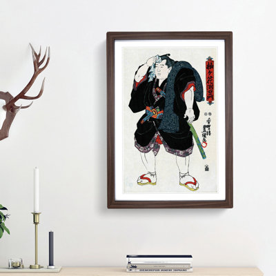 Somagahana Fuchiemon by Utagawa Toyokuni - Picture Frame Painting Print
