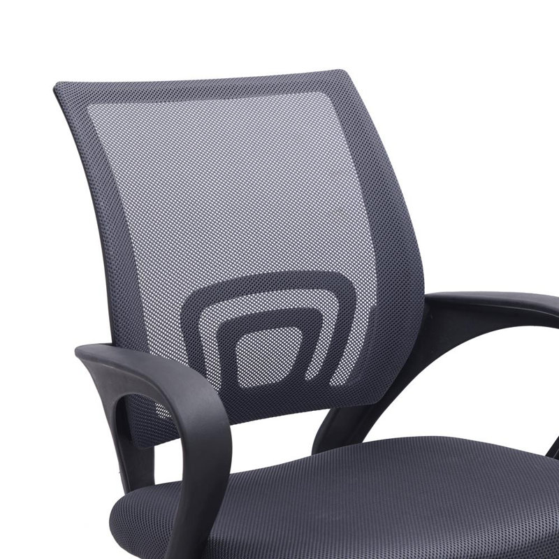 Inbox Zero Ersela Mesh Office Chair, Gray