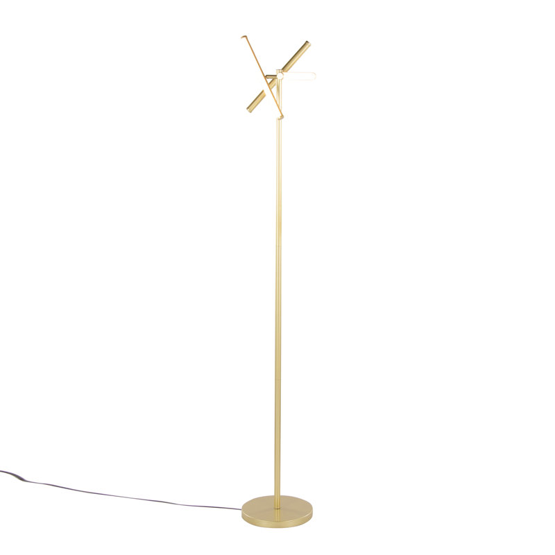 Modern Swivel Floor Lamp, Gold