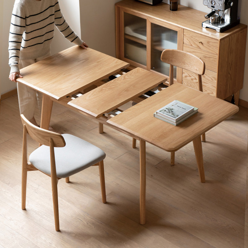 Extendable Solid Wood Base Dining Table
