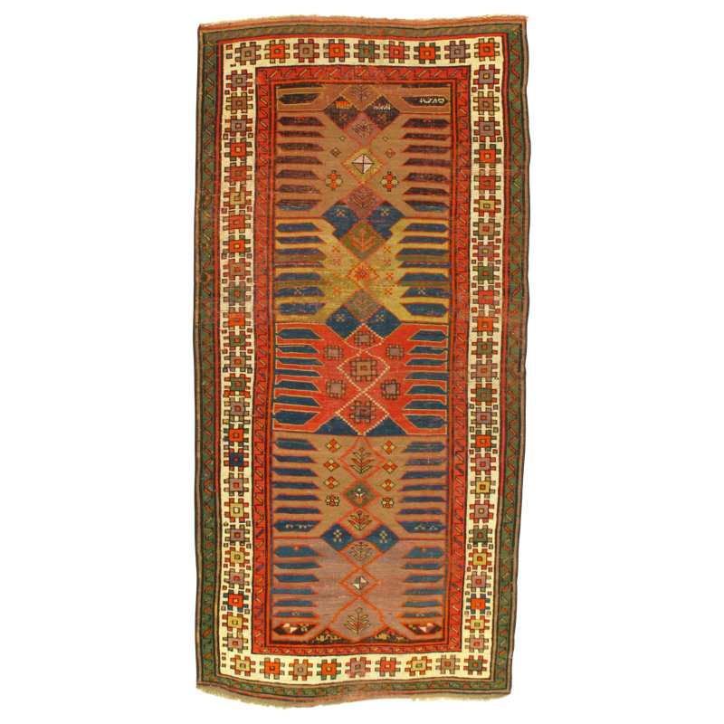 Mohit One-of-a-Kind 3'9" X 7'8" Area Rug