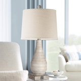 Ambrous Metal USB Lamp