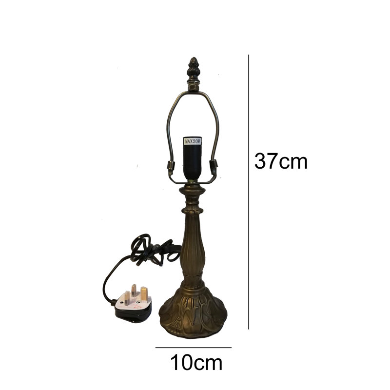 Kull Table Lamp
