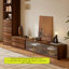 Meuble télé moderne en bois manufacturé noyer-519118278