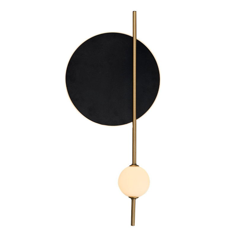 Metal LED Armed Sconce